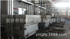 供應(yīng)多晶硅鑄錠爐、鐘罩爐