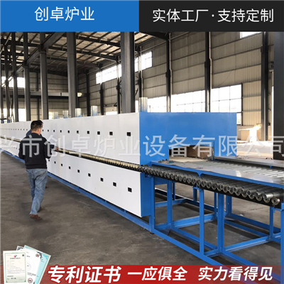 陶瓷釉料輥道窯，氣氛輥道窯 